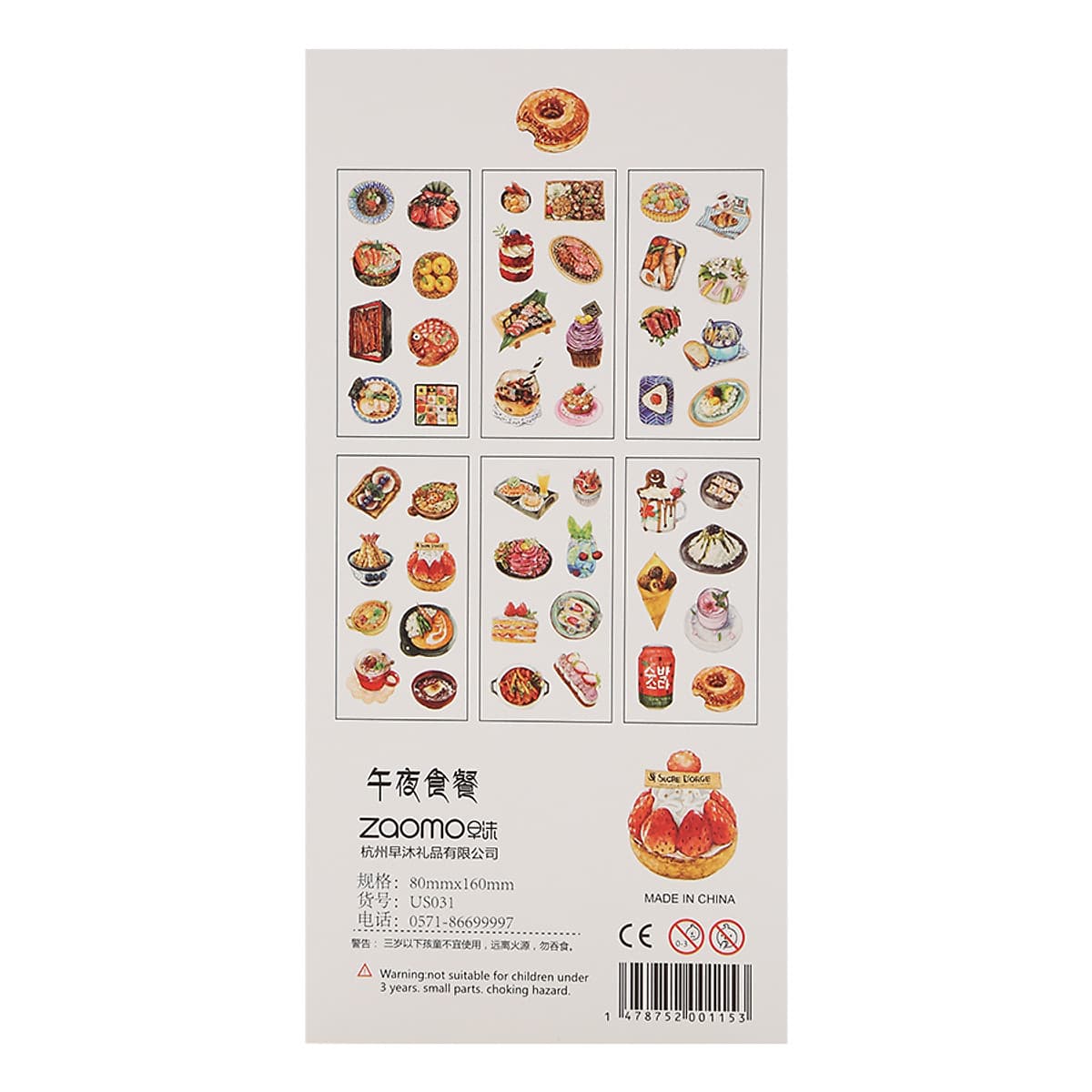 Bộ 6 Tấm Sticker Dán Trang Trí