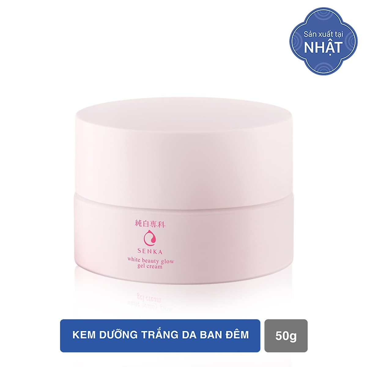 Bộ sản phẩm Senka đánh thức làn da trắng hồng (CC Serum Senka 40g + Senka White Beauty Lotion I 200ml + Senka White Beauty Glow Gel Cream 50g)