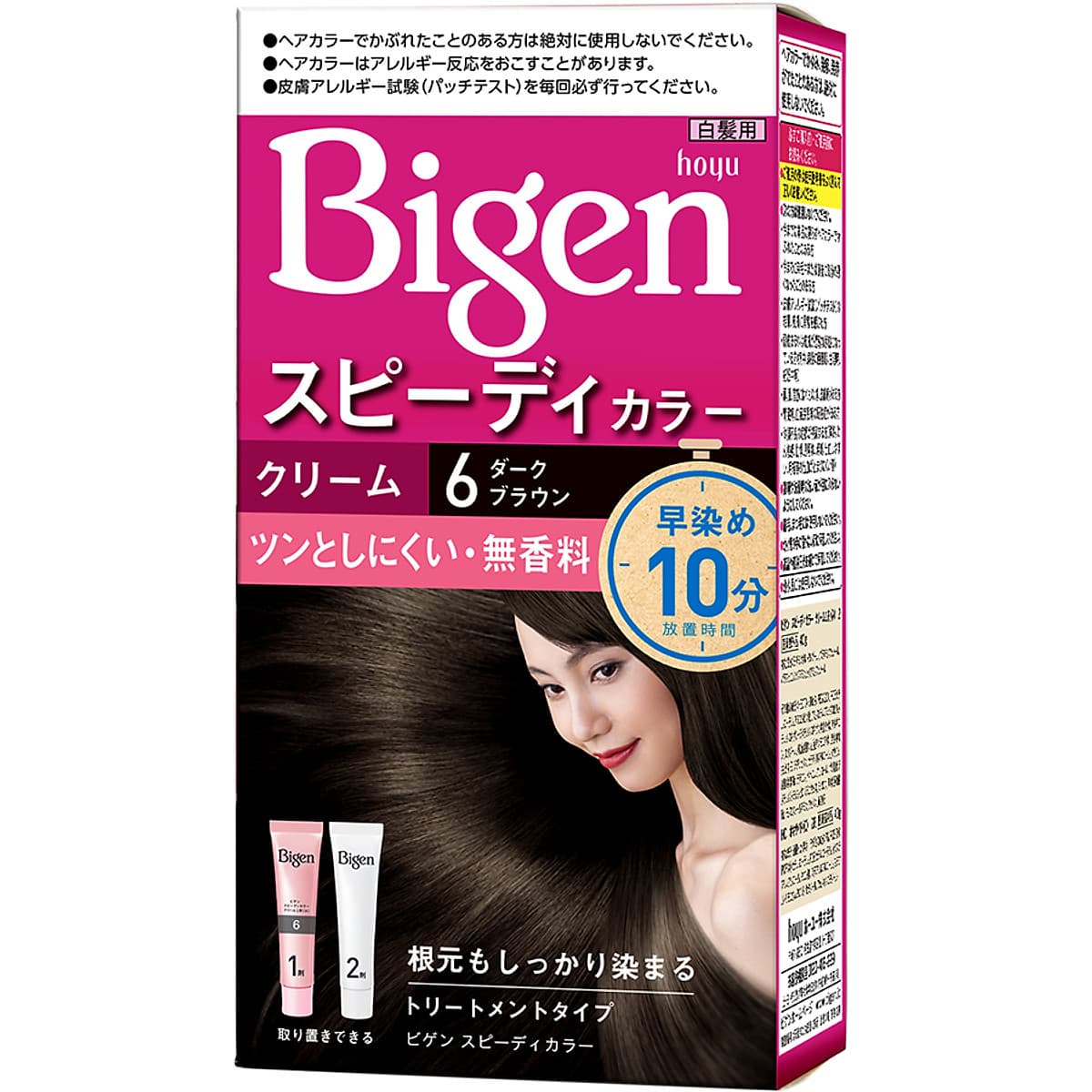Thuốc Nhuộm Tóc Bigen Speedy Color Cream