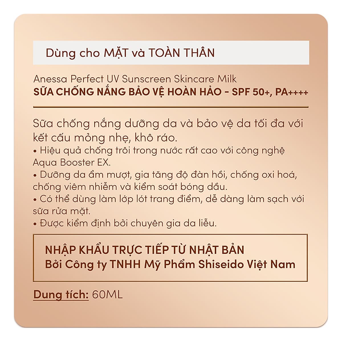 Kem Chống Nắng Anessa Perfect UV Sunscreen Skincare Milk Spf 50+ Pa++++ (60ml)