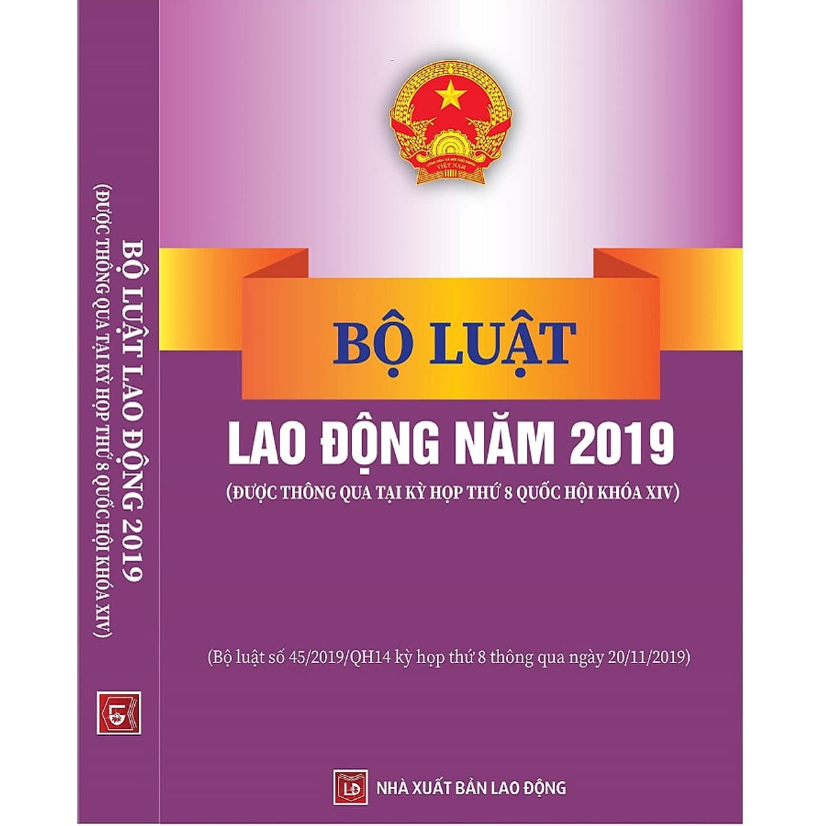 Bộ Luật Lao Động (sửa đổi) Năm 2019