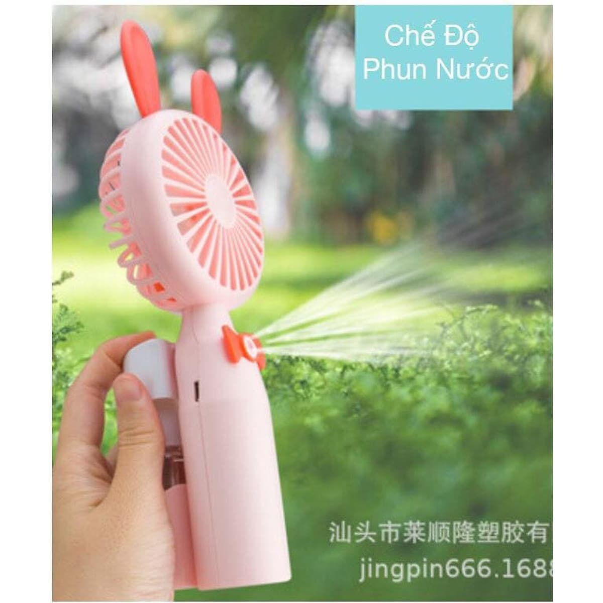 QUẠT MINI CẦM TAY TÍCH ĐIỆN PHUN HƠI NƯỚC SẠC USB
