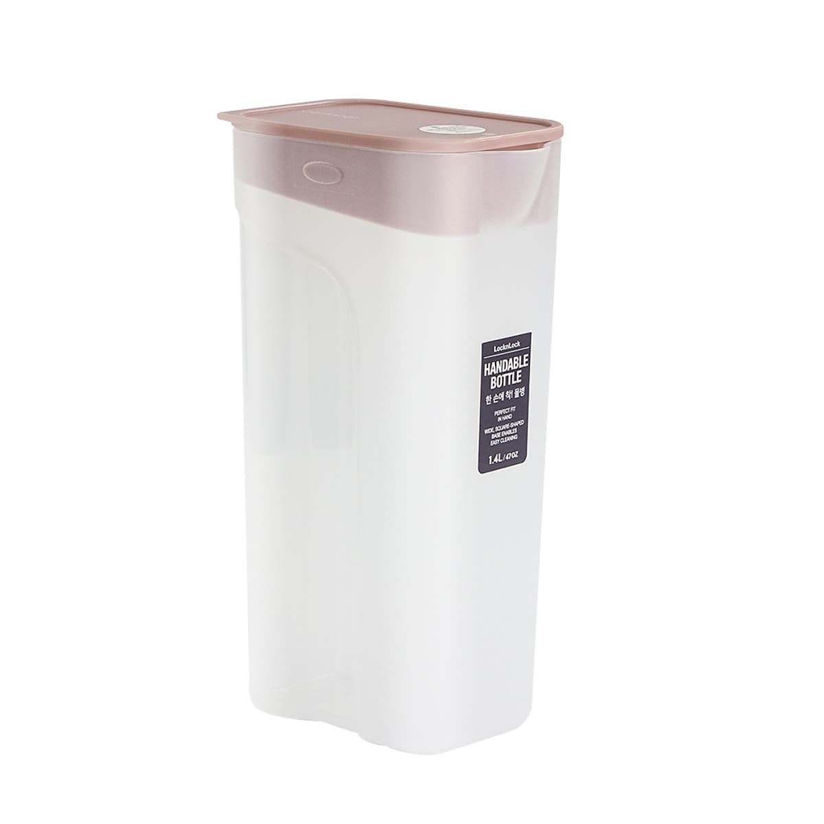 Bình Nước Handle Bottle 1.4L-PP-VN-15 HAP817