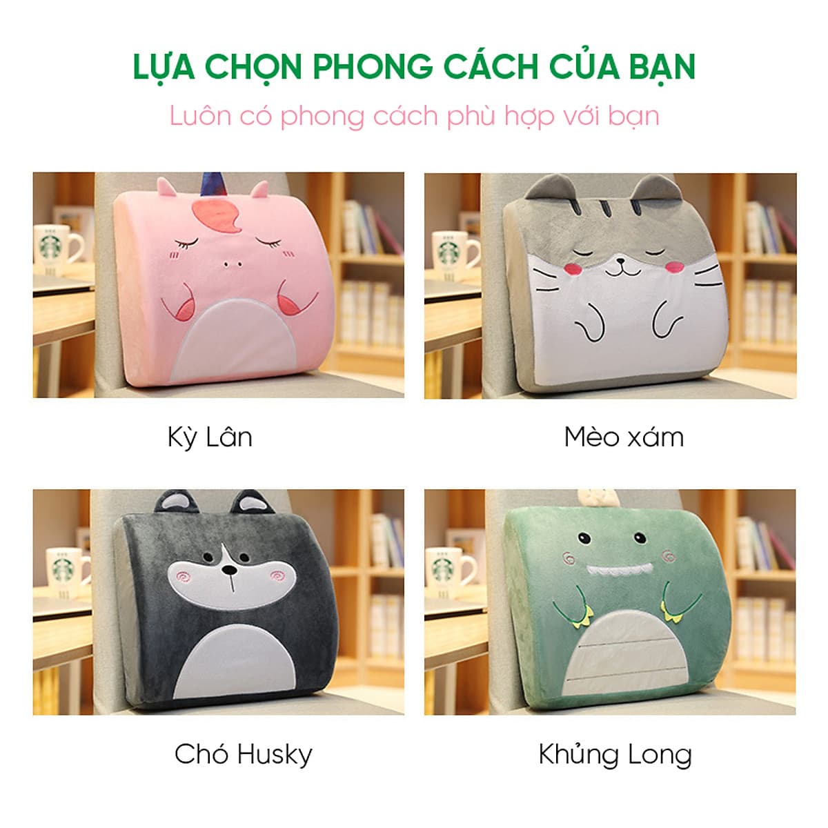 Gối tựa lưng ghế văn phòng hình thú giúp không đau lưng. Gối lót lưng vô cùng mềm mại và thoải mái