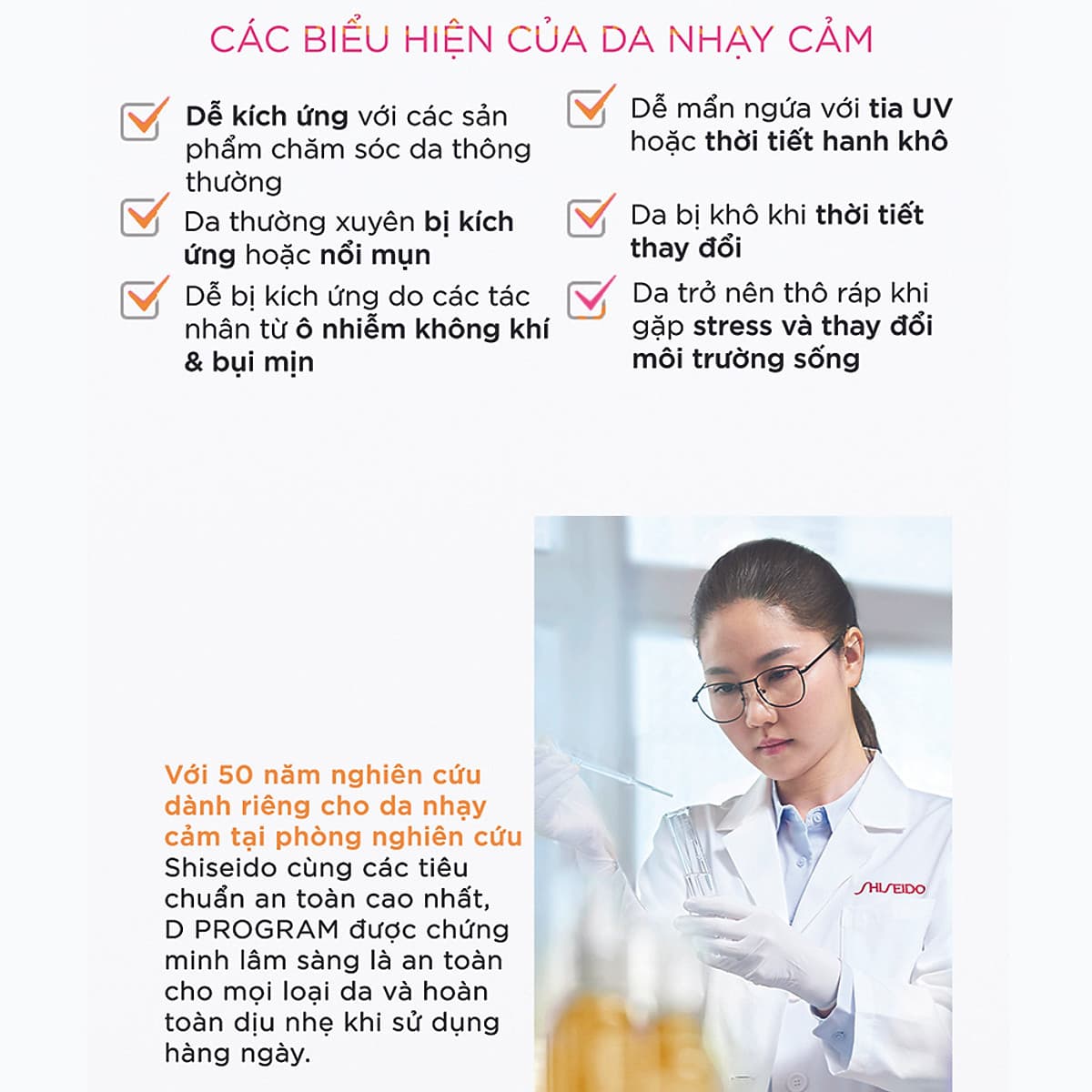 Sữa dưỡng cho da mụn d program Acne Care Emulsion 11ml - 95306