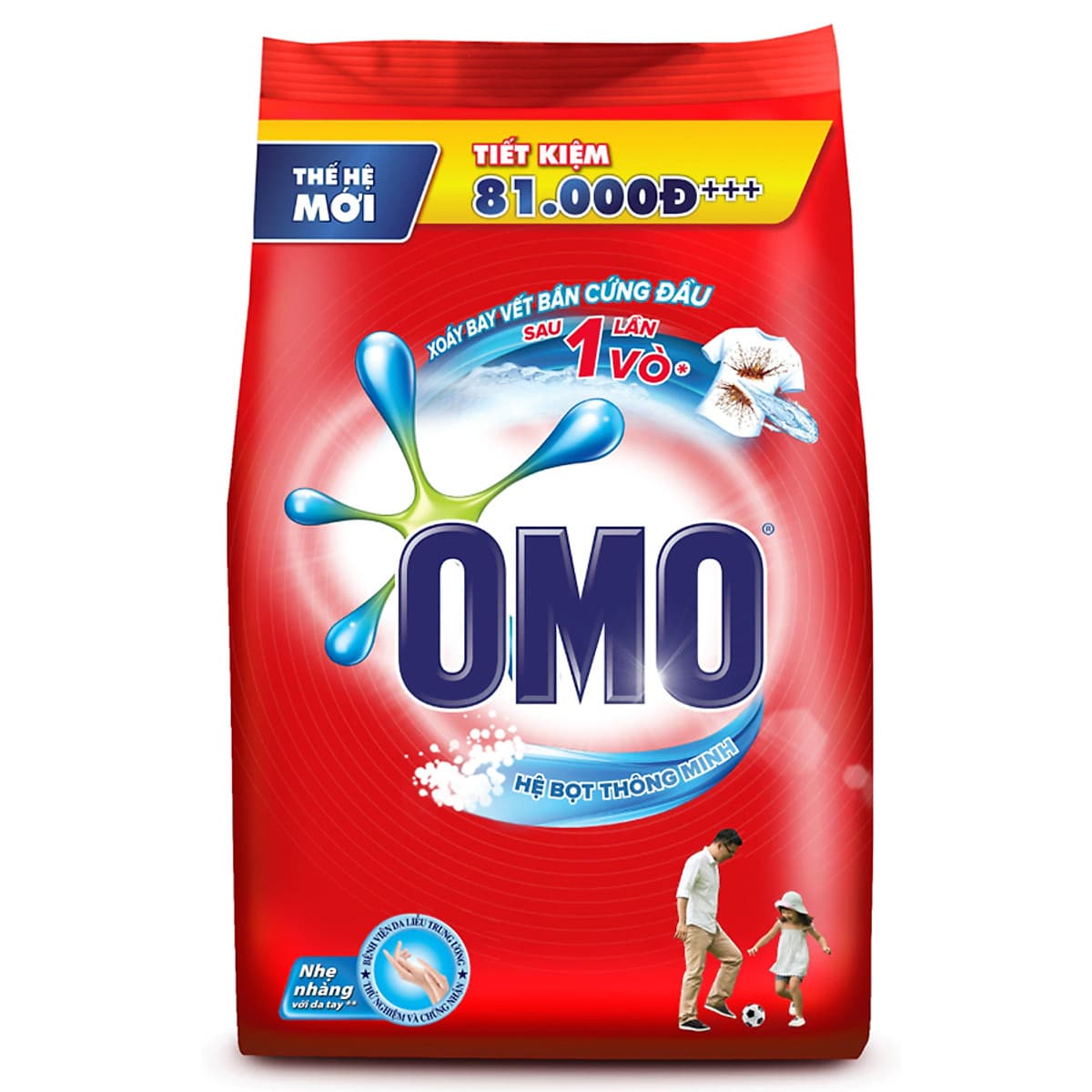 Bột Giặt OMO Đỏ 67021632 (4.5kg) 