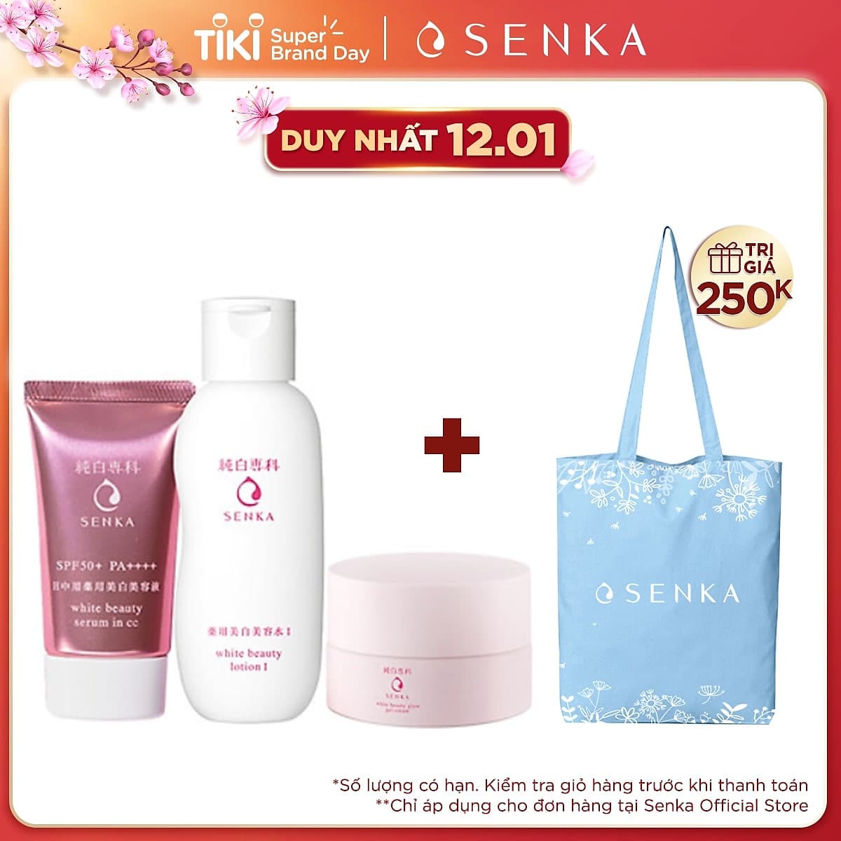 Bộ sản phẩm Senka đánh thức làn da trắng hồng (CC Serum Senka 40g + Senka White Beauty Lotion I 200ml + Senka White Beauty Glow Gel Cream 50g)