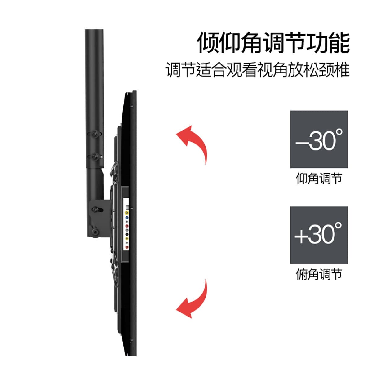 Giá Gắn TV North Bayou T560-15 Có Thể Nâng Và Hạ (49/50/55/48/43/40) - Đen