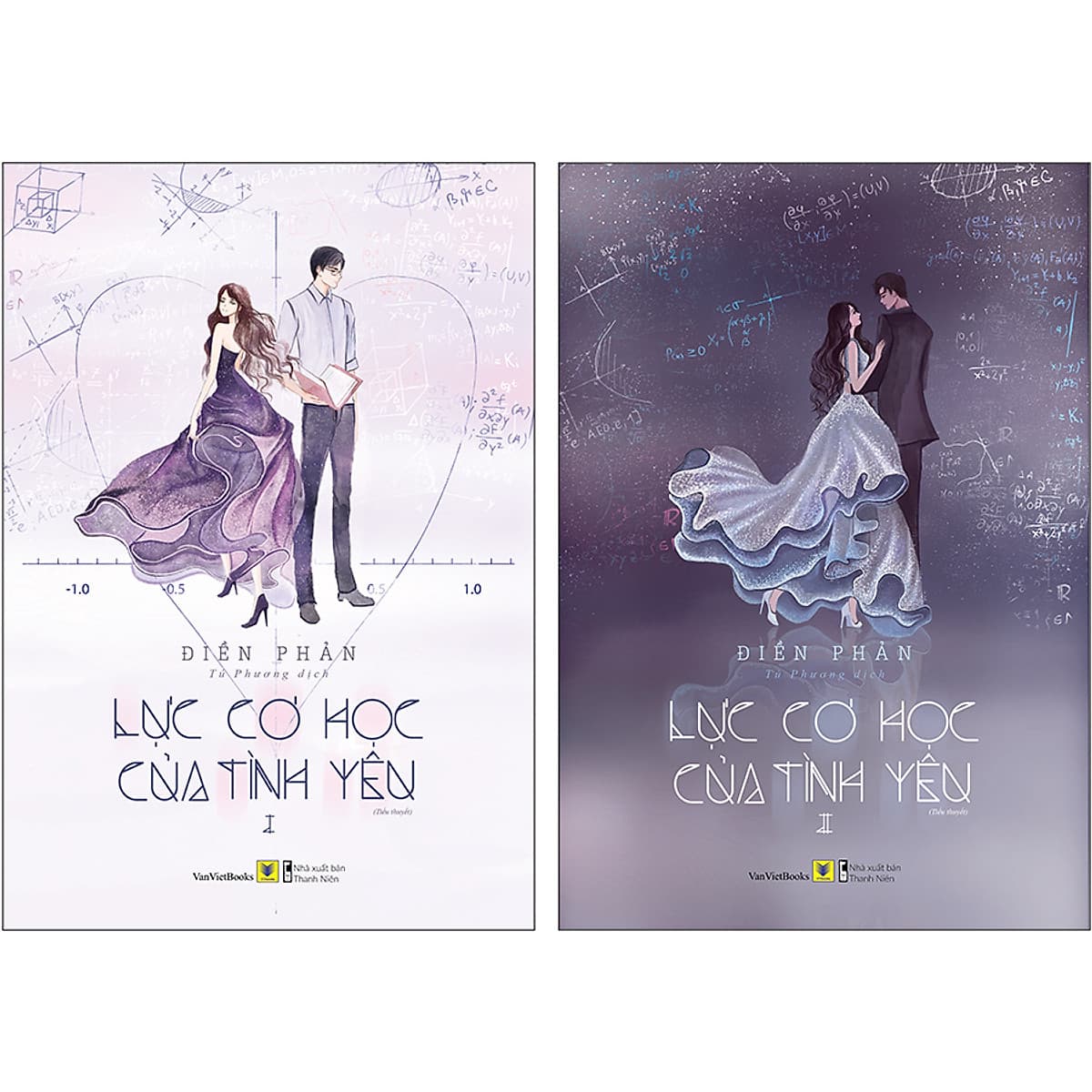Lực Cơ Học Của Tình Yêu (Bộ 2 Tập)(Tặng Kèm Postcard Có Trích Dẫn Truyện)