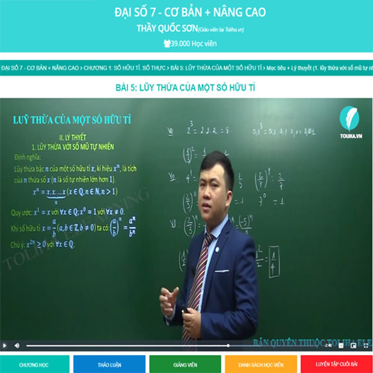 Khóa học ĐẠI SỐ 7 - CƠ BẢN + NÂNG CAO thầy Quốc Sơn - 06 tháng