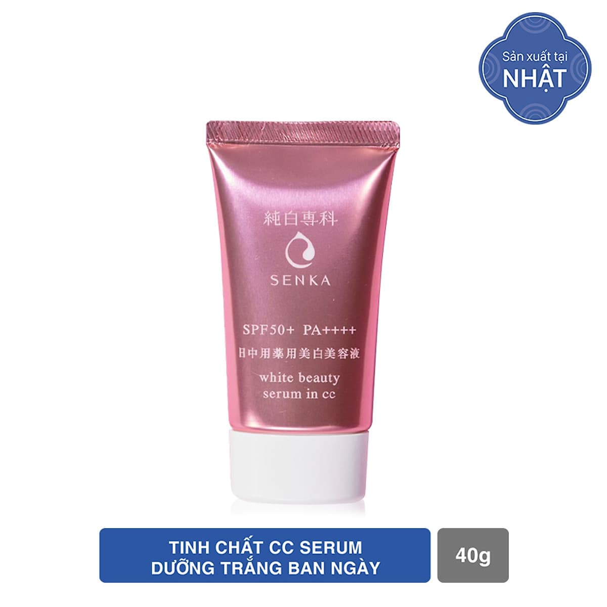 Bộ sản phẩm Senka đánh thức làn da trắng hồng (CC Serum Senka 40g + Senka White Beauty Lotion I 200ml + Senka White Beauty Glow Gel Cream 50g)