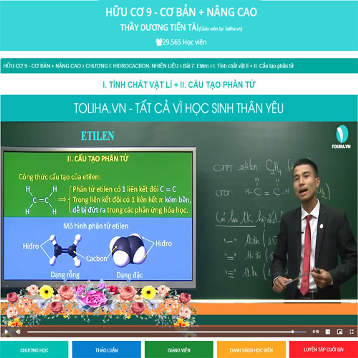 Khóa học HỮU CƠ 9 - CƠ BẢN + NÂNG CAO thầy Dương Tiến Tài - 03 tháng