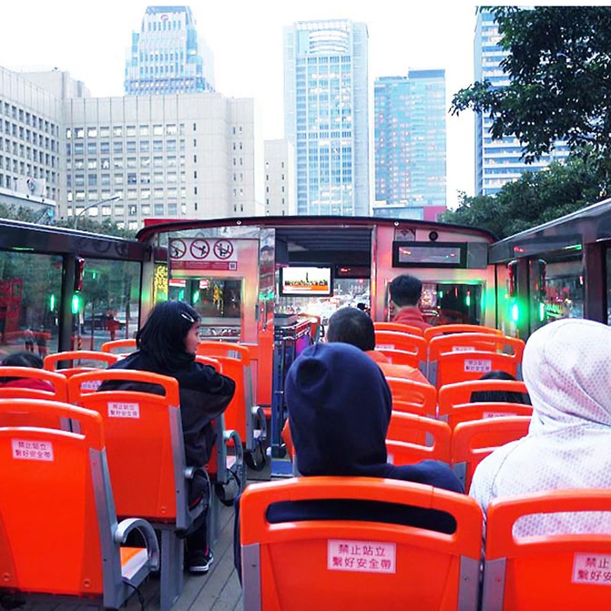 Vé 4 Tiếng Hop On Hop Off Đài Bắc (Taipei Double Decker Bus)