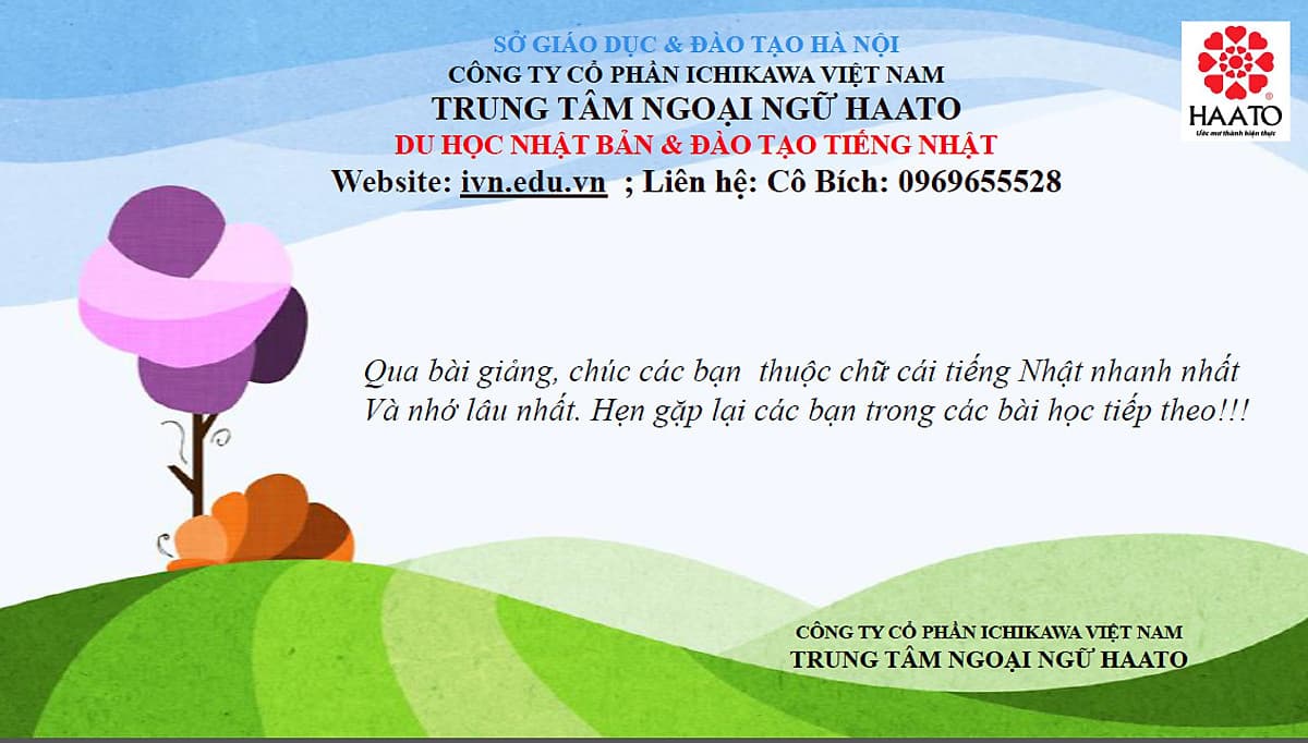 Khóa học tiếng Nhật Online N5 cùng HAATO (Học phần 2 từ Bài 9 -16) 