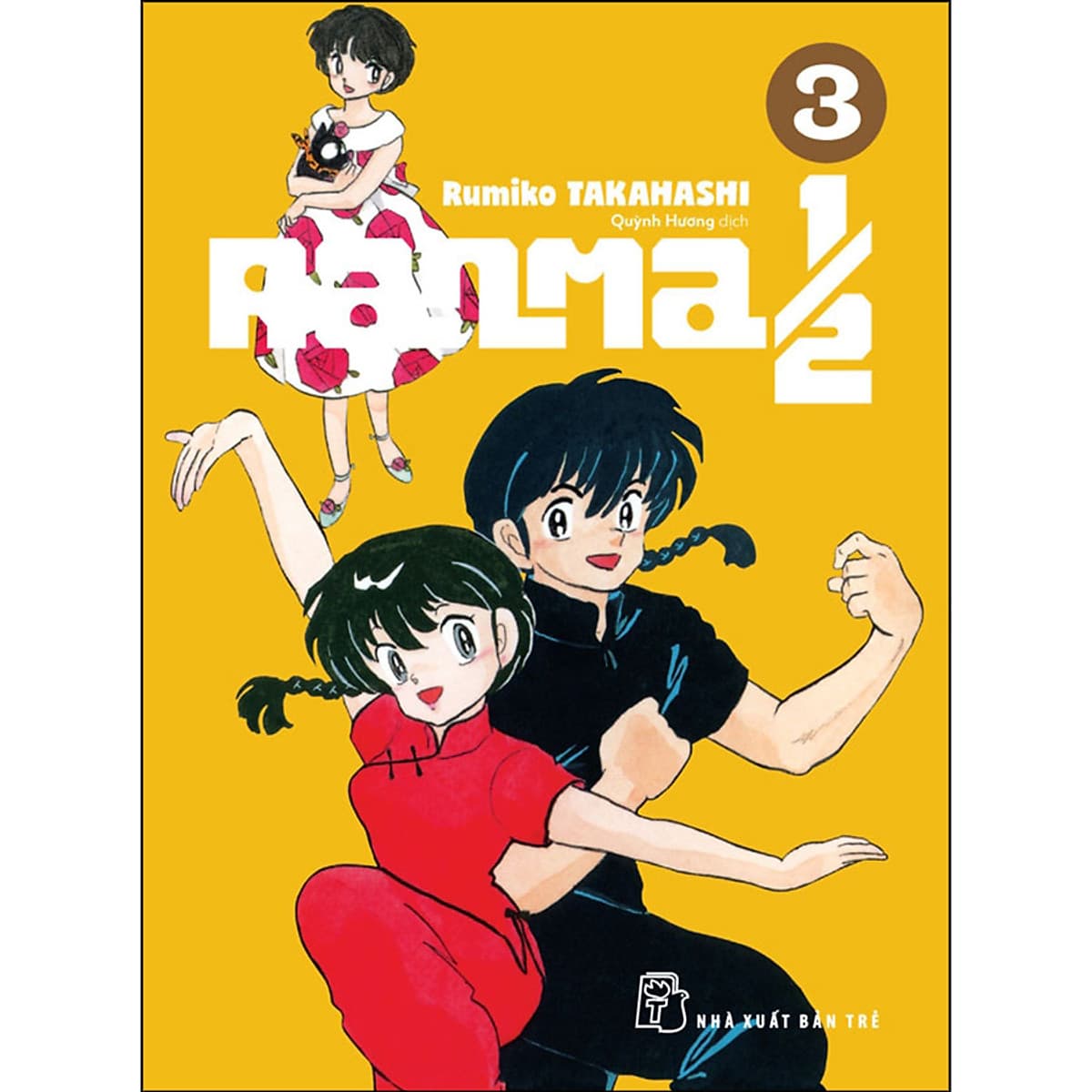 Ranma 1/2 - 03 (M)