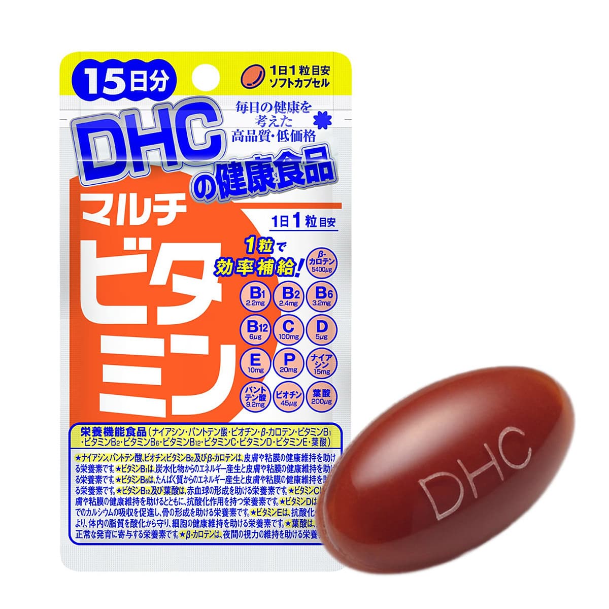 Viên Uống Vitamin Tổng Hợp DHC Multi Vitamin Nhật Bản