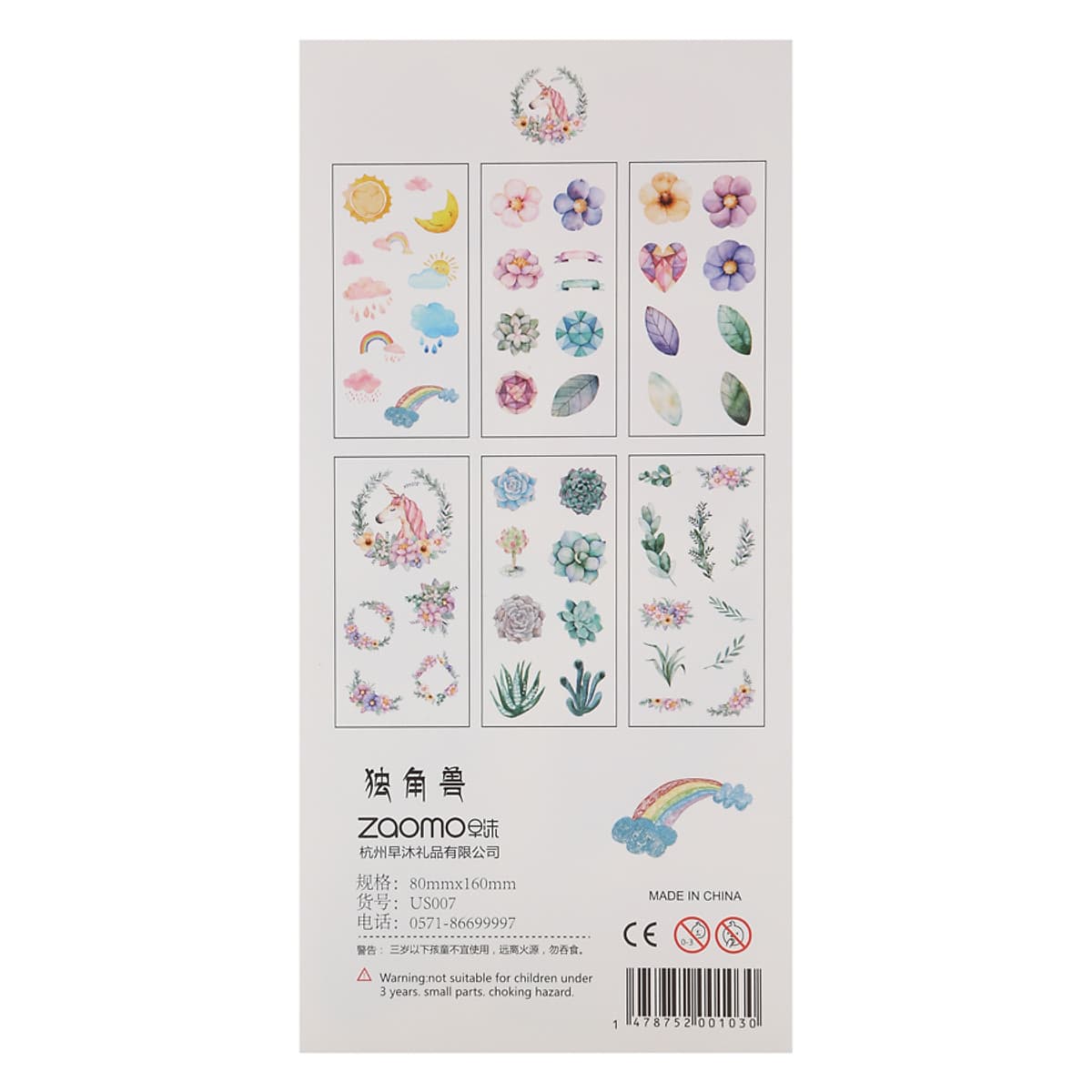 Bộ 6 Tấm Sticker Dán Trang Trí