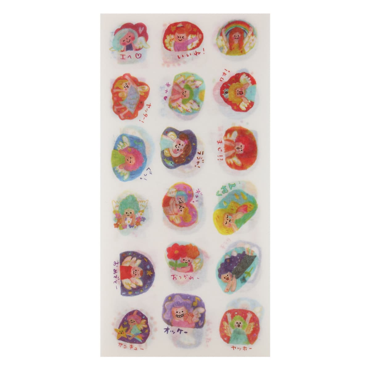 Bộ 6 Tấm Sticker Dán Trang Trí