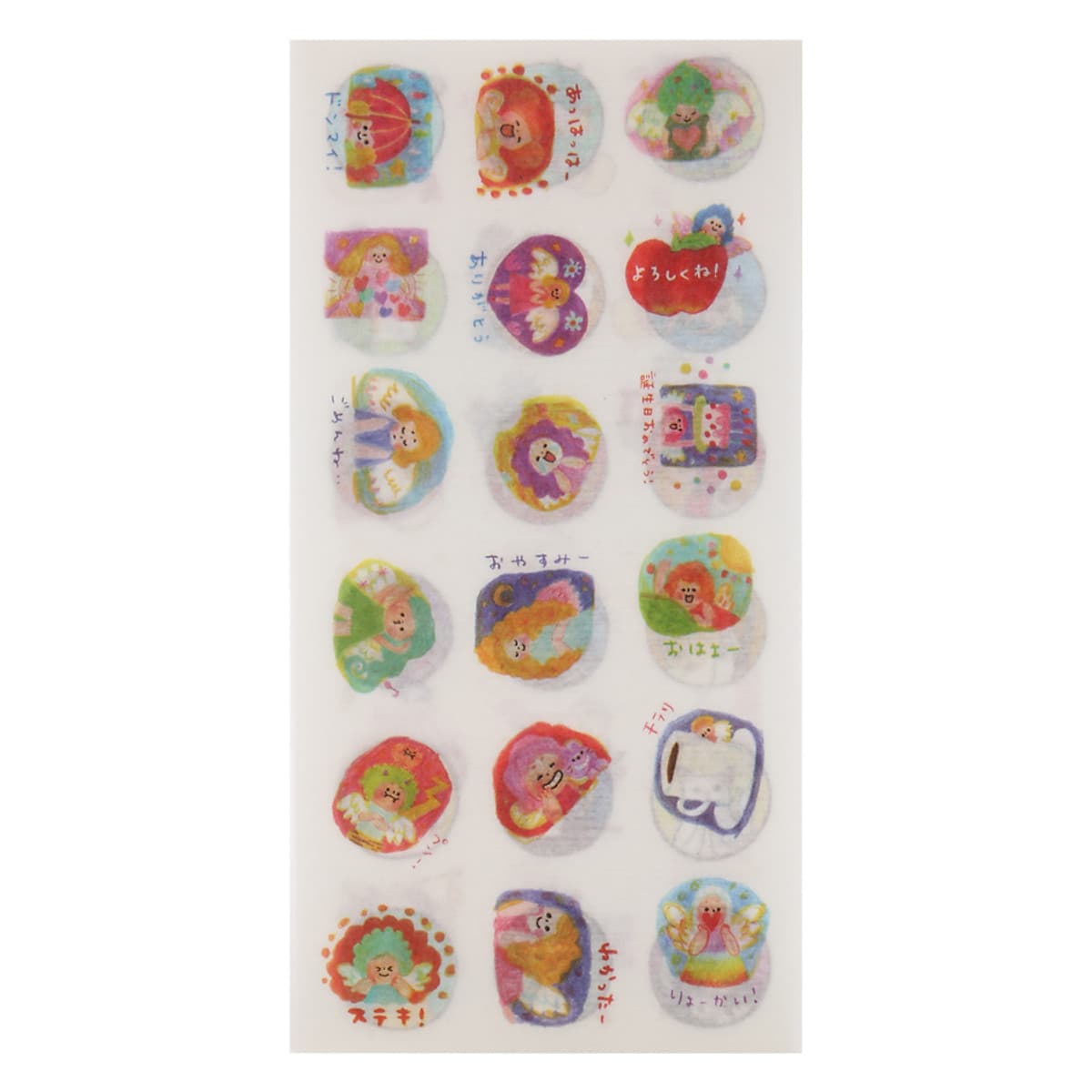 Bộ 6 Tấm Sticker Dán Trang Trí