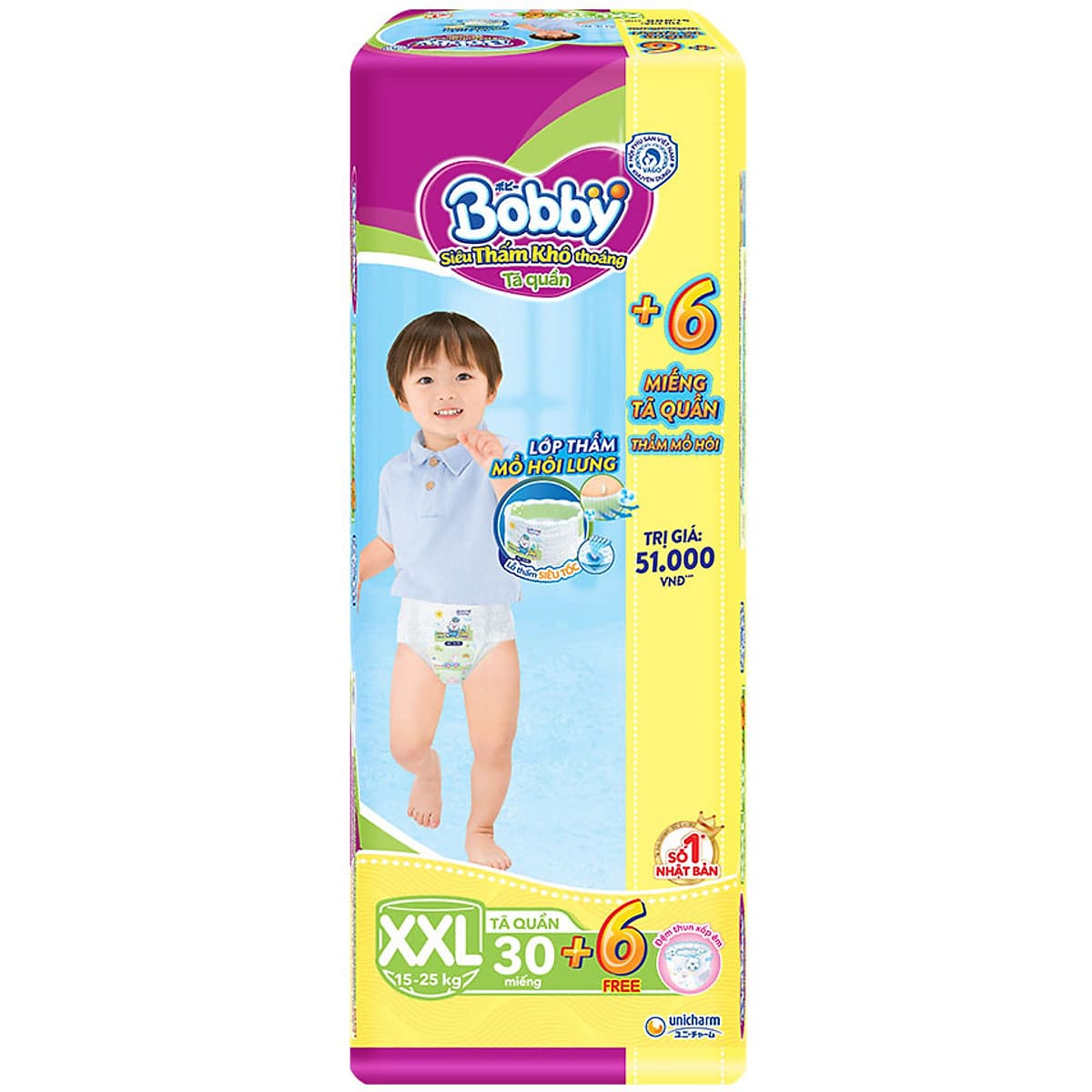 Tã Quần Bobby - Đệm Lưng Thấm Mồ Hôi XXL30 (30 Miếng) - Tặng 6 Miếng Trong GóI