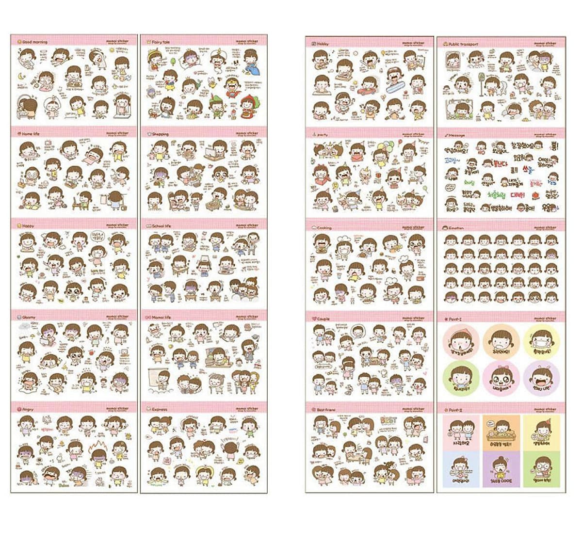 Hộp Thiếc  20 tấm Sticker Momoi  ( trang trí sổ kế hoạch, nhật ký)