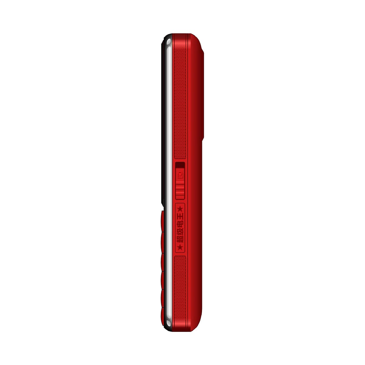 Điện thoại Forme L03, màn hình 2.4inch, pin 3500mAh, loa nhạc to, font chữ lớn - Hàng chính hãng