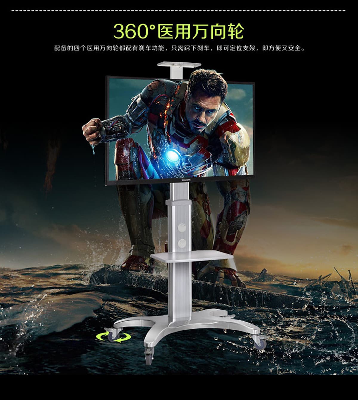 Giá treo tivi di động nhập khẩu D10-AVF1500 màu trắng tuyệt đẹp cho tivi 32-65 inch