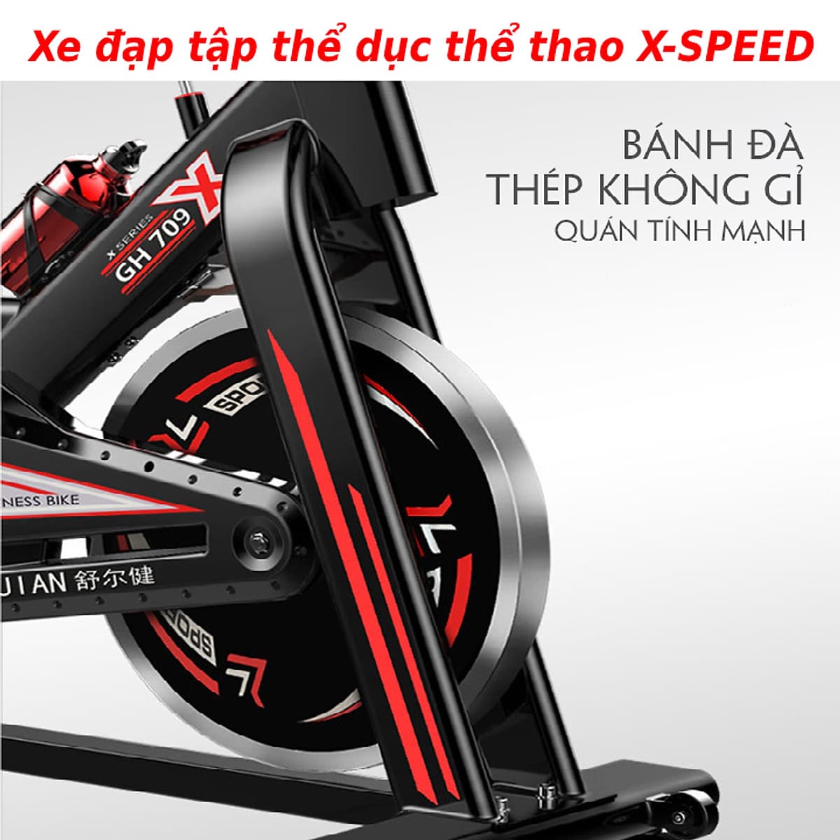 Xe đạp thể dục thể thao - xe đạp tập thể dục thể thao tại nhà X-SPEED tặng bóng bàn luyện phản xạ cao cấp + đồng hồ đo chỉ số + bình nước thể thao
