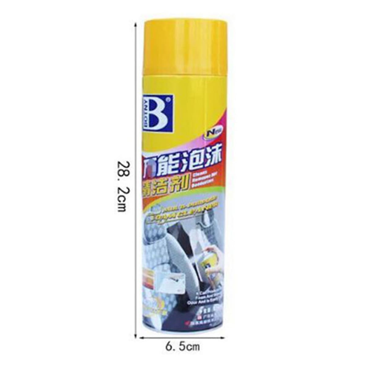 Chai xịt bọt đa năng làm sạch nội thất ô tô, ghế sofa, ghế da 650ml.