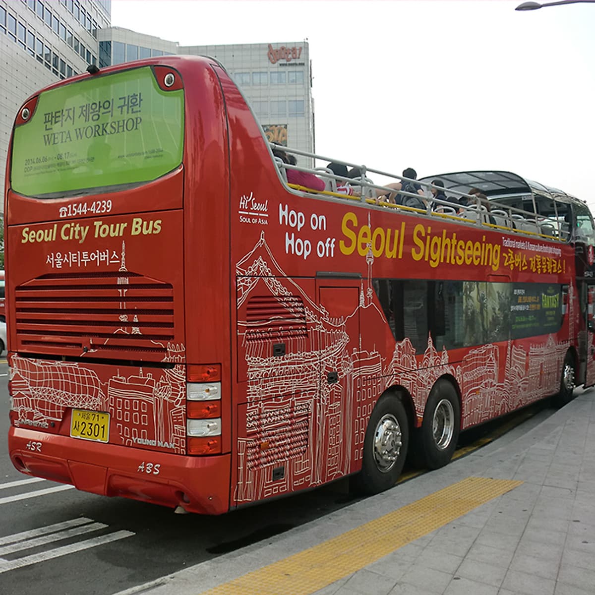 Vé Xe Bus Hop On Hop Off Tham Quan Seoul, Hàn Quốc - Tuyến Seoul Night Course