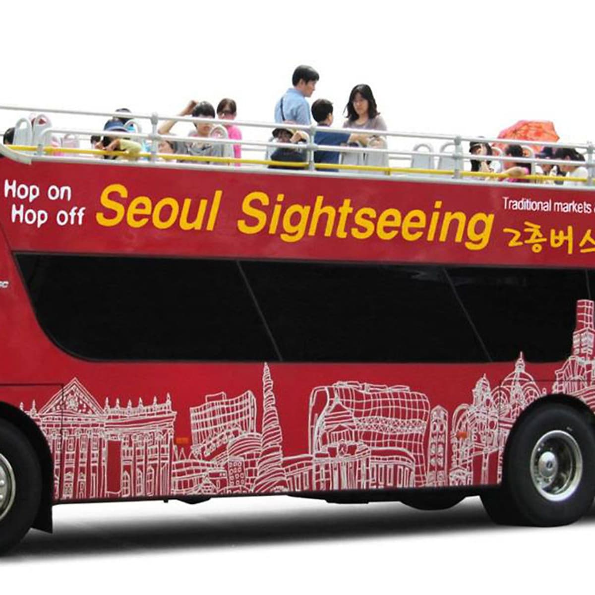 Vé Xe Bus Hop On Hop Off Tham Quan Seoul, Hàn Quốc - Tuyến Seoul Night Course
