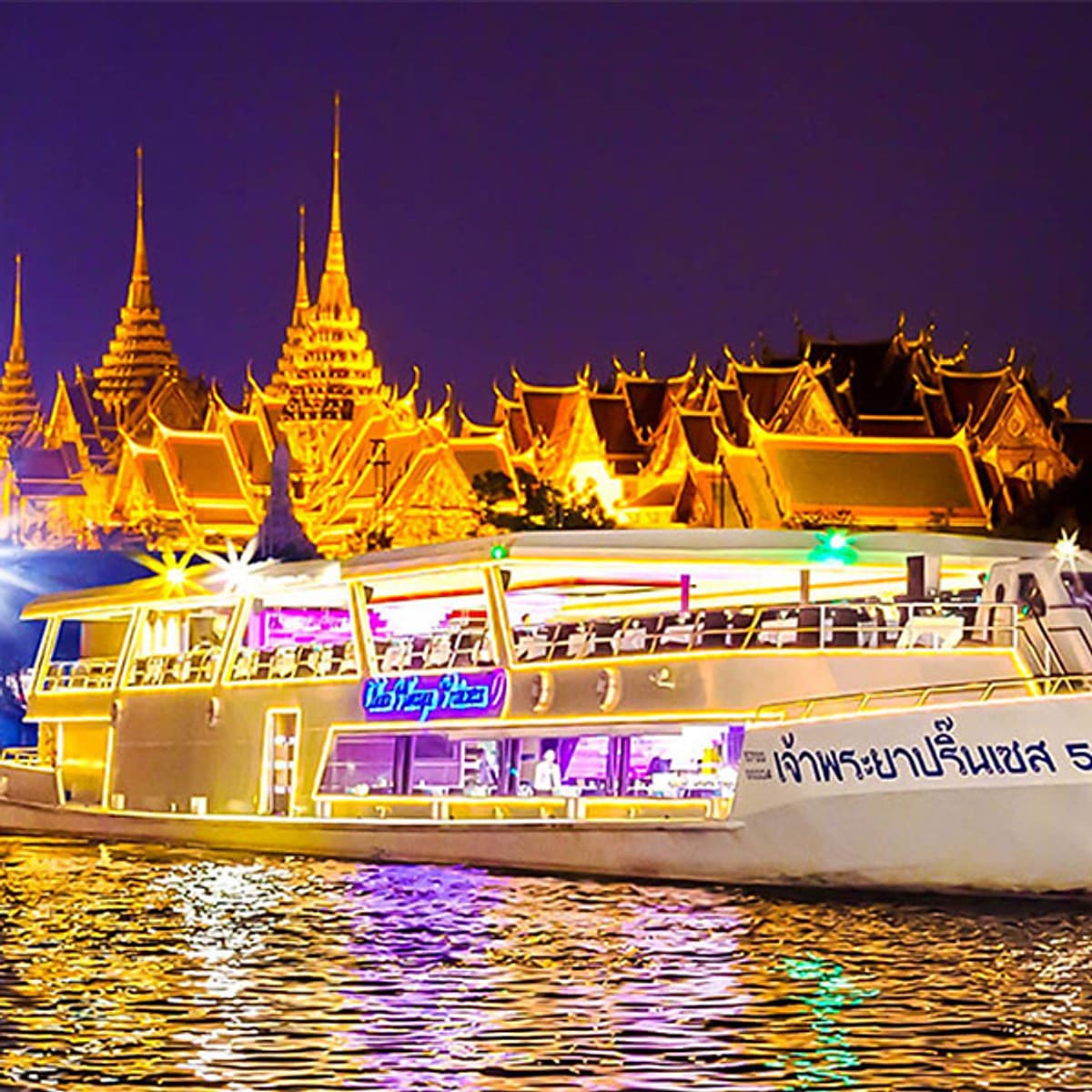 Xe Đưa Đón + Bữa Tối Trên Chao Phraya Princess (Từ Bến Tàu River City Pier)
