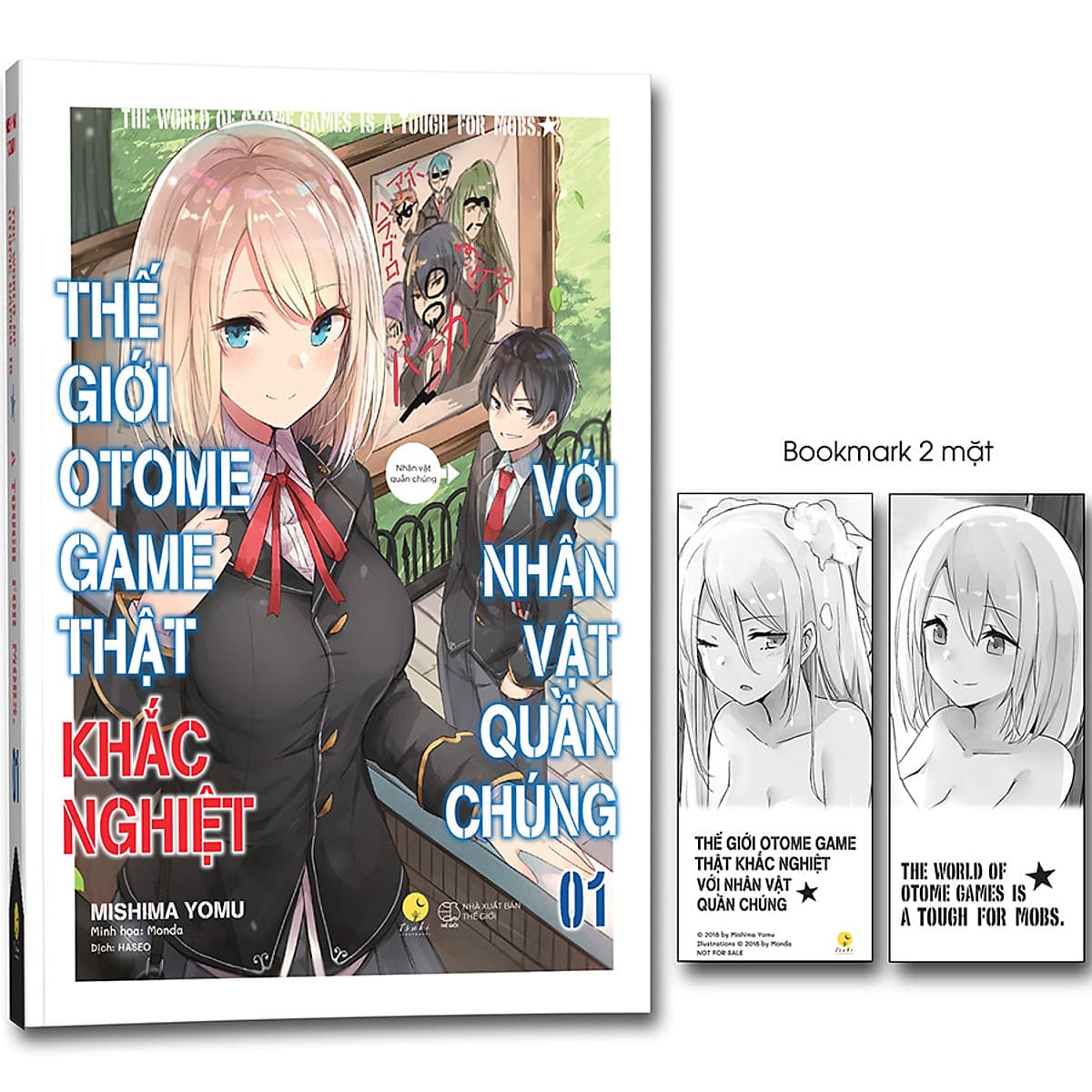 Thế Giới Otomegame Thật Khắc Nghiệt Với Nhân Vật Quần Chúng (Tập 1) - Tặng Kèm: 01 Postcard  (9 x 15 cm) Có Chữ Ký Tác Giả (Ngẫu Nhiên) + 01 Bookmark