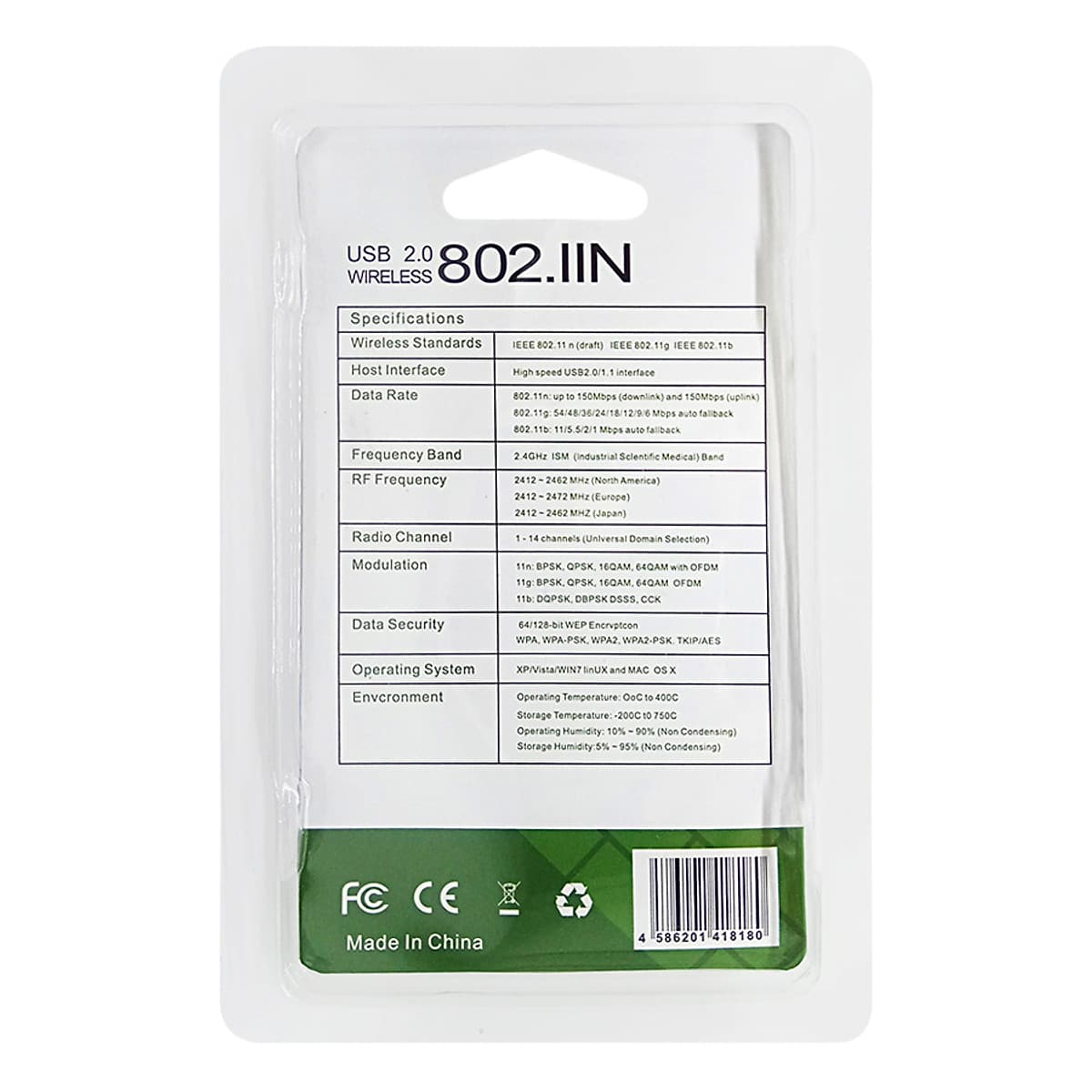USB Wifi Vision 150Mbps Chuẩn 802.11 B/G/N Có Anten - Hàng Chính Hãng