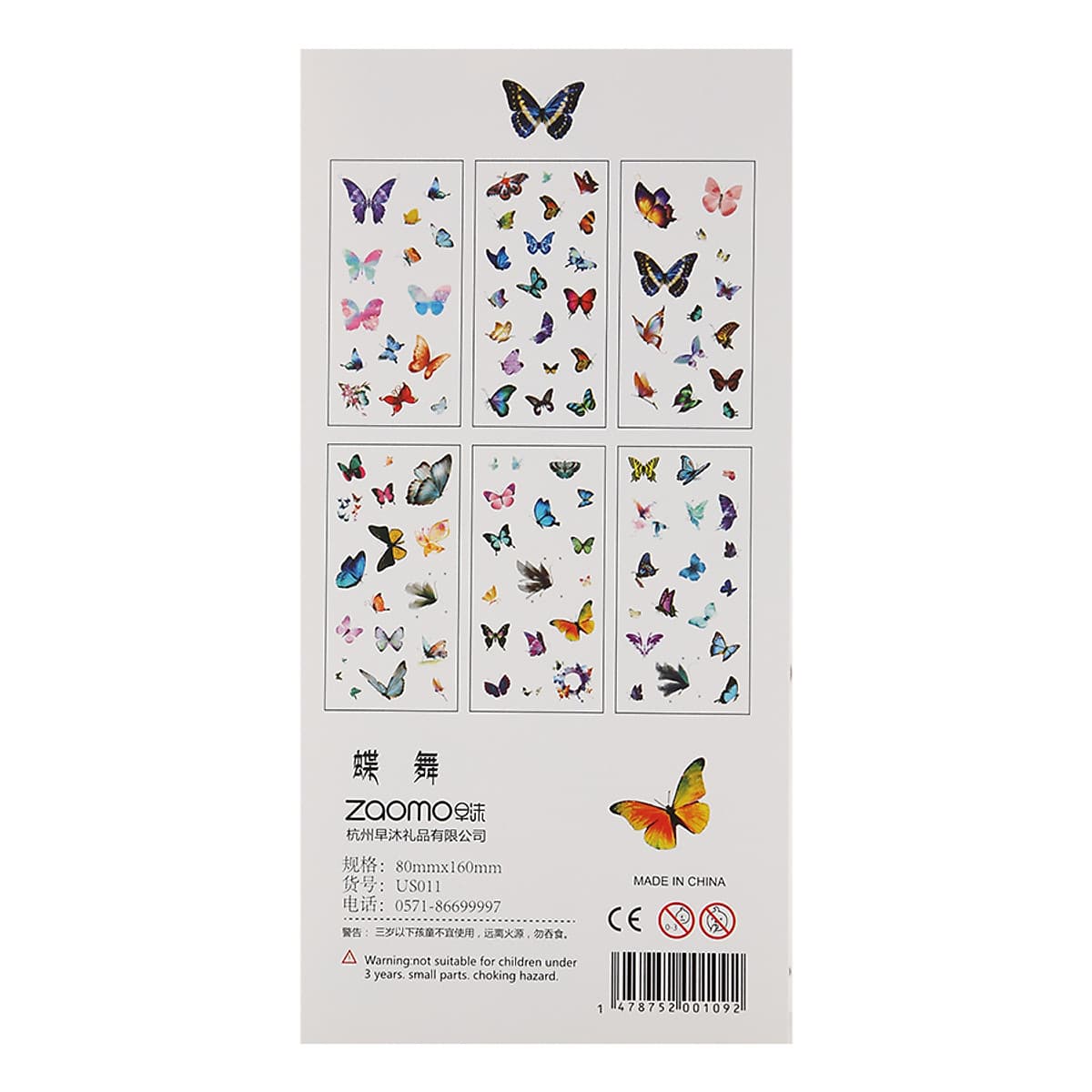 Bộ 6 Tấm Sticker Dán Trang Trí