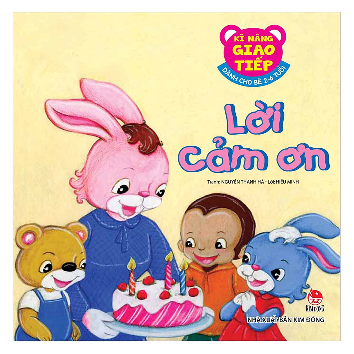 Combo Kĩ Năng Giao Tiếp - Dành Cho Bé 2-6 Tuổi (Trọn Bộ 10 cuốn)