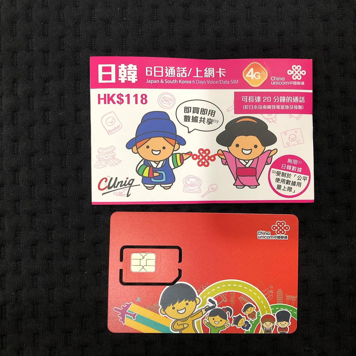 Sim Nhật Bản Và Hàn Quốc Joytel Mạng 4G Data Không Giới Hạn 6 ngày Có Phút Gọi 