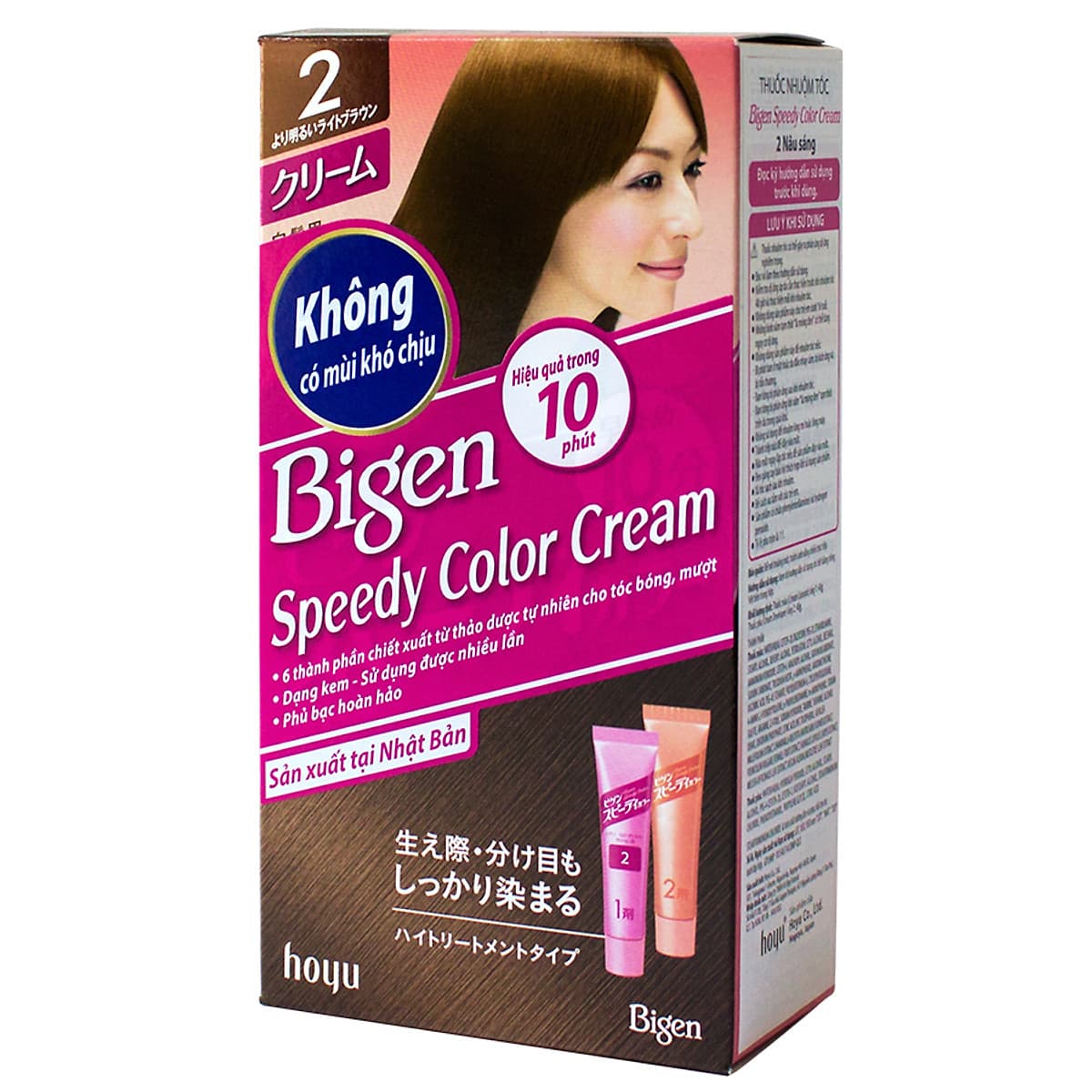 Thuốc Nhuộm Tóc Bigen Speedy Color Cream
