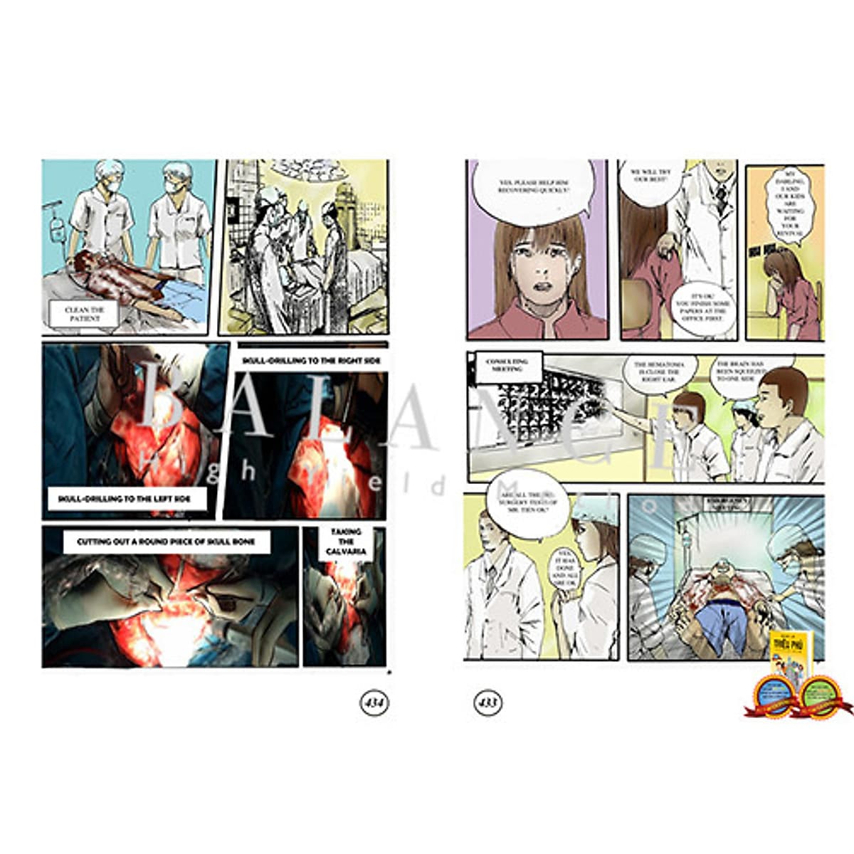 Ebook Emergency Room