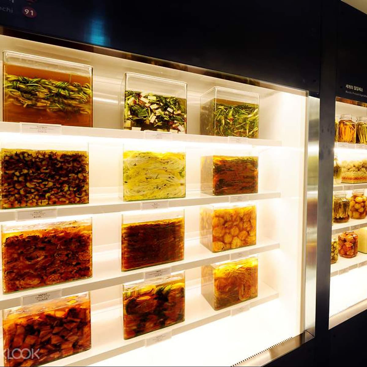 Vé Tham Quan Bảo Tàng Kimchikan, Seoul, Hàn Quốc