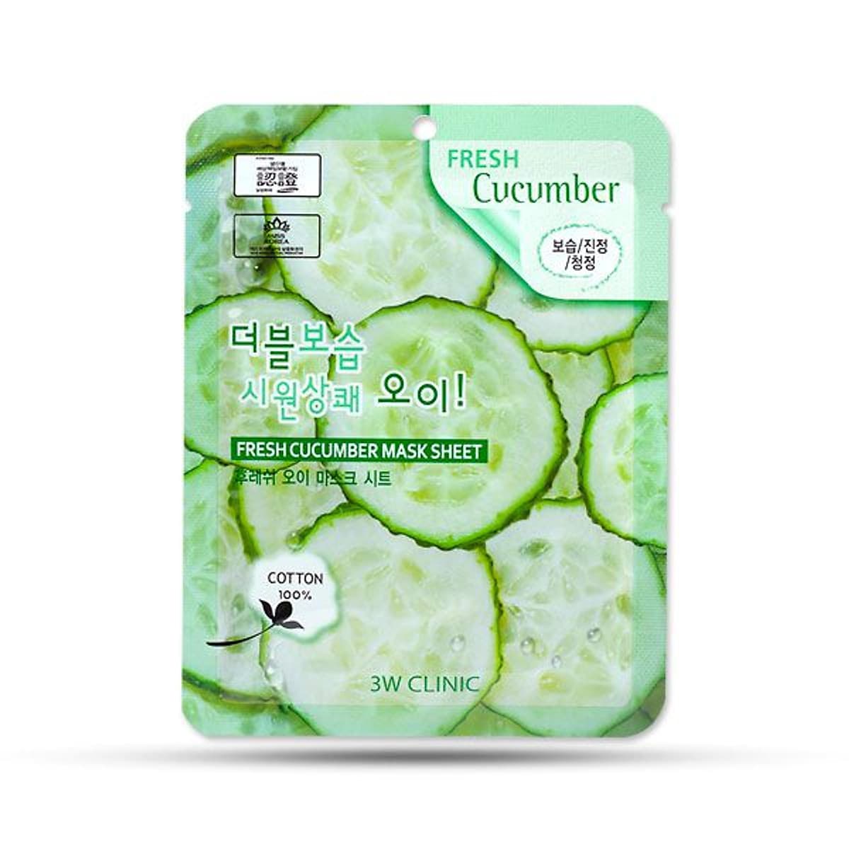 COMBO 10 MẶT NẠ 3W CLINIC 5 LOẠI DƯỠNG TRẮNG DA 7 NGÀY –CHIẾT XUẤT DƯA LEO, NHAU CỪU, ỐC SÊN , SỮA ONG CHÚA, NIACINAMIDE 3W CLINIC MASK SHEET 23ML/ MIẾNG