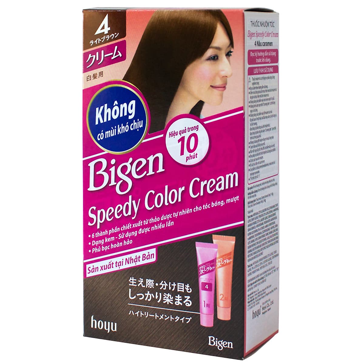 Thuốc Nhuộm Tóc Bigen Speedy Color Cream