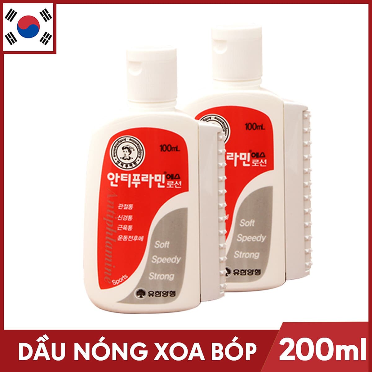 Bộ 2 Chai Dầu nóng Xoa Bóp Massage Hàn Quốc Antiphlamine - Chai 100ml