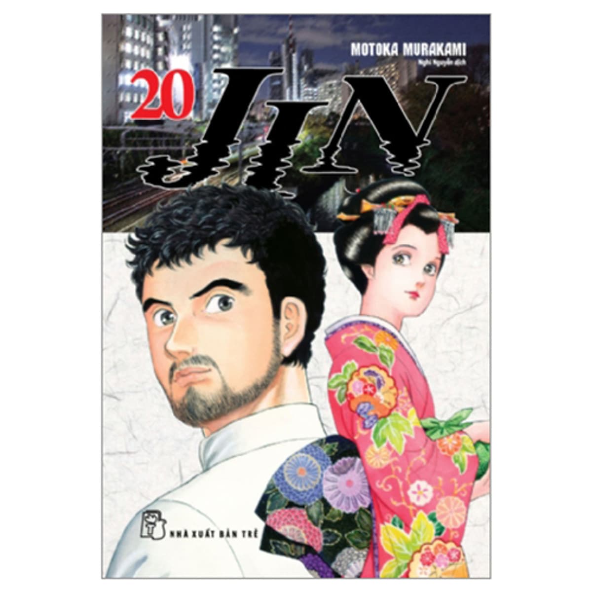 Jin 20