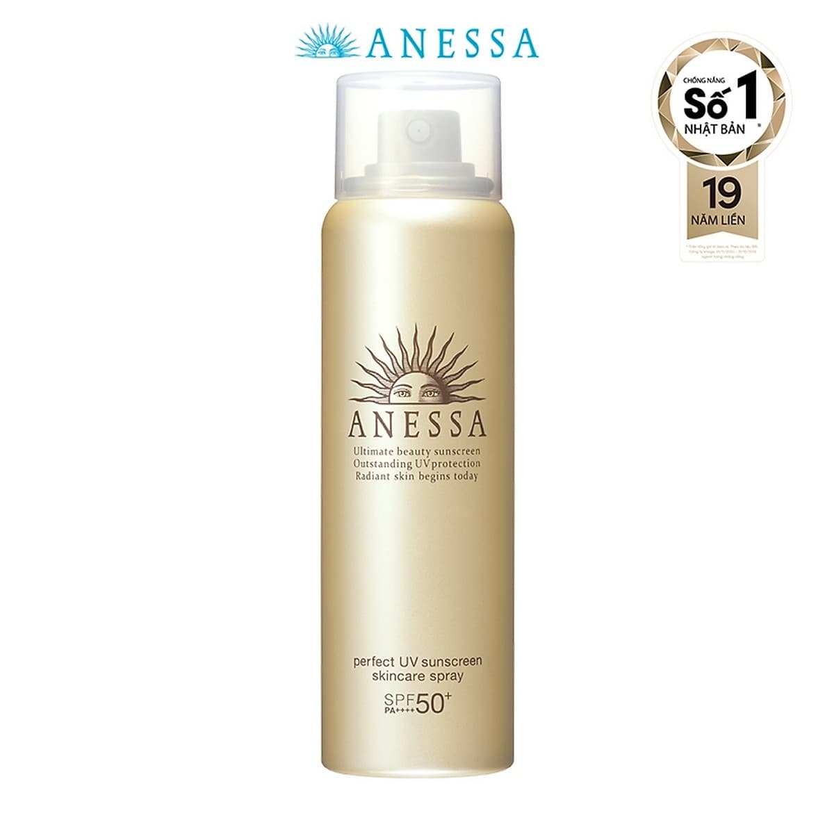 Combo Kem chống nắng dưỡng da dạng sữa Anessa Milk SPF 50+ PA++++ 60ml và Kem chống nắng dưỡng da dạng xịt Anessa Spray 60g