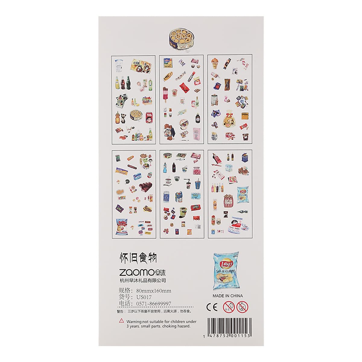 Bộ 6 Tấm Sticker Dán Trang Trí
