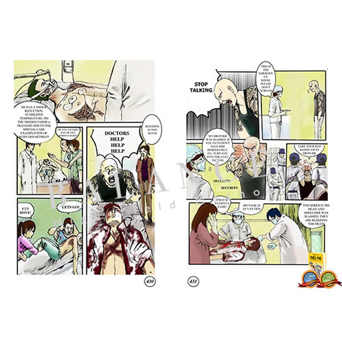 Ebook Emergency Room