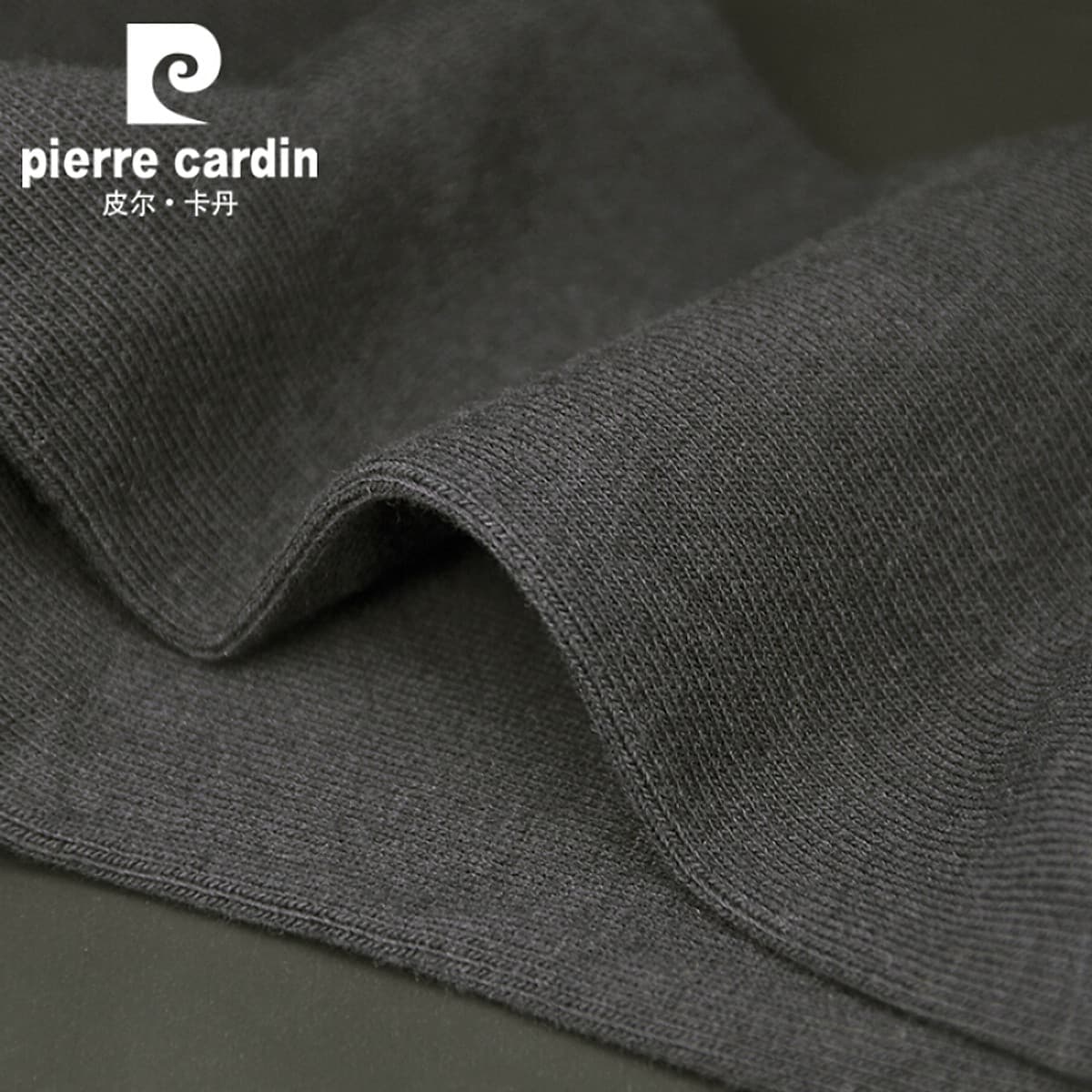 5 Đôi Vớ Nam Pierre Cardin