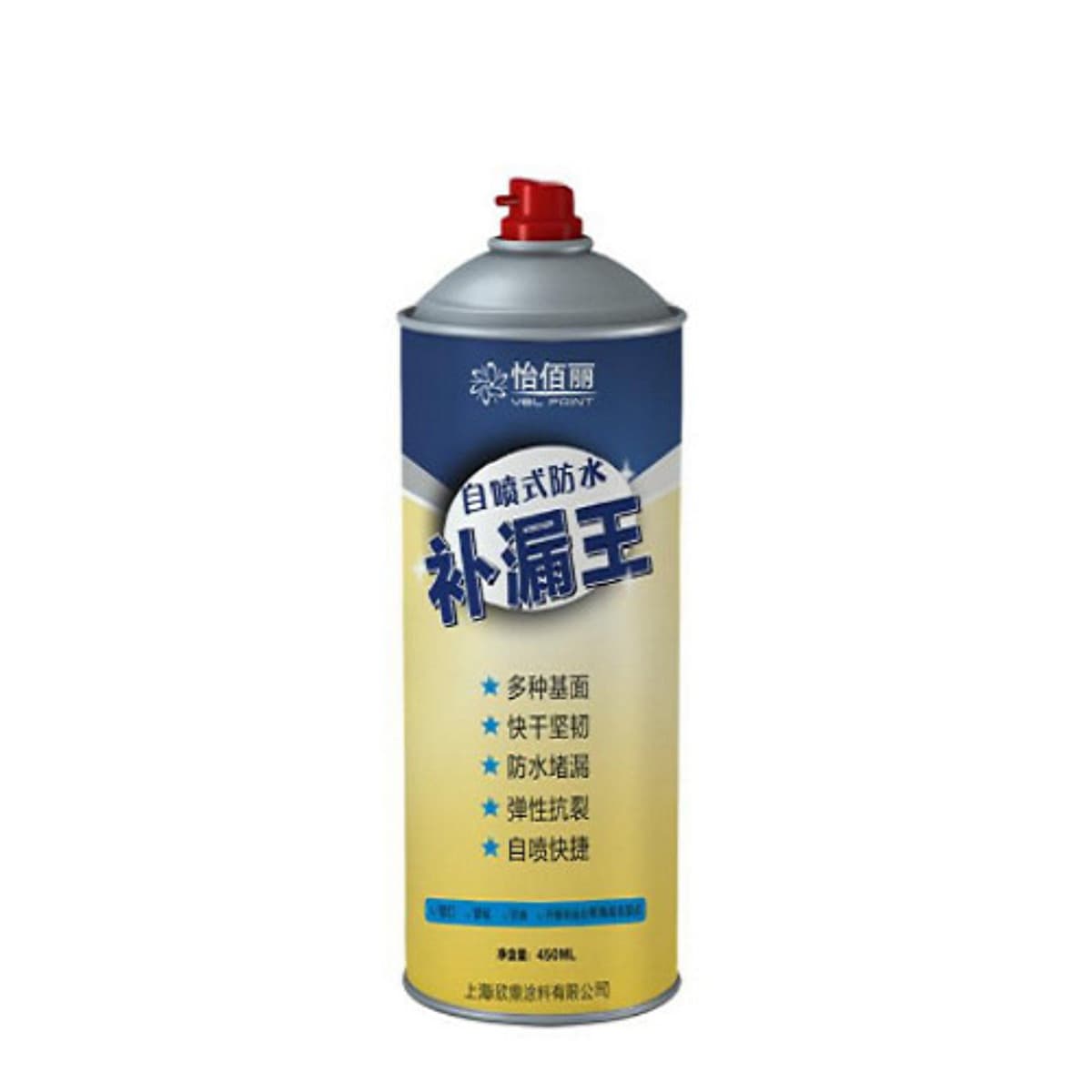 Bình Xịt Đa Năng Chống Thấm, Chống Dột Dột Waterproof Spray Polyurethane  - Bình Xịt Bảo Vệ Nhà Bạn Khỏi Ngấm Nước