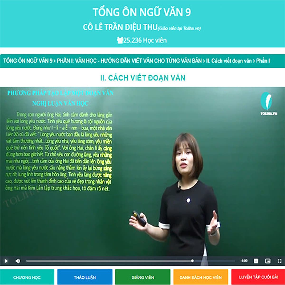 Khóa học TỔNG ÔN NGỮ VĂN 9 - cô Diệu Thu - 03 tháng
